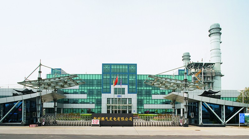 鄭州燃?xì)獍l(fā)電有限公司.jpg
