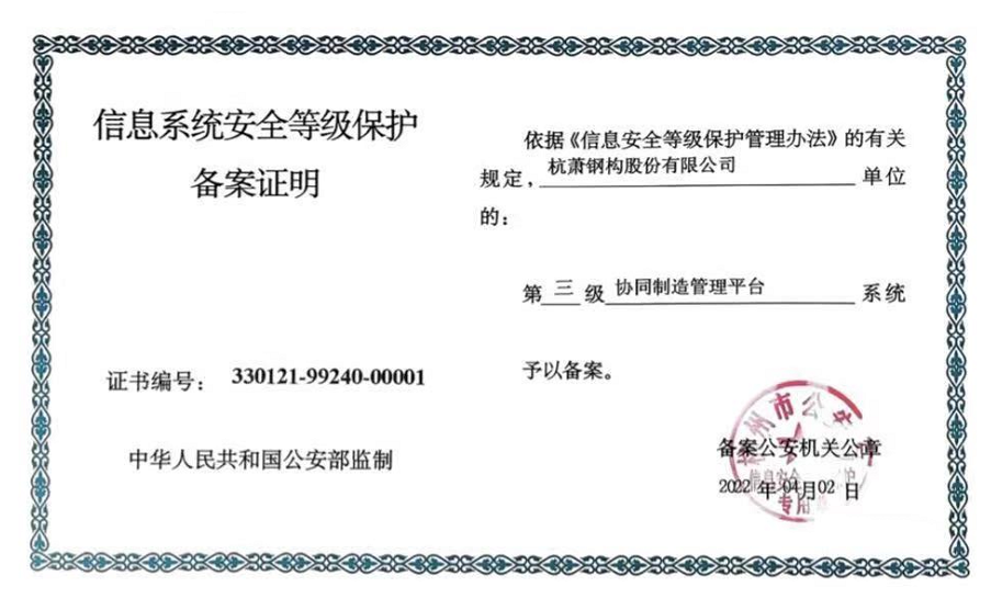 1649642474677148A01C.png 1649642474677148A01C.png