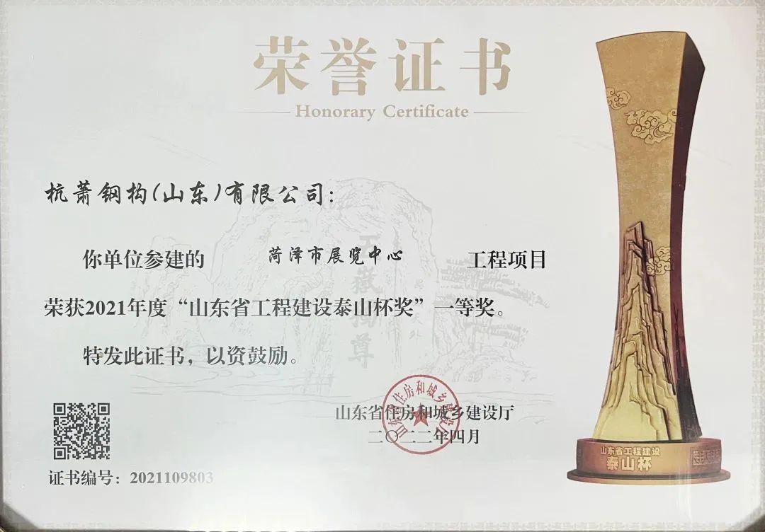 16789271933267361lX6.jpg 16789271933267361lX6.jpg