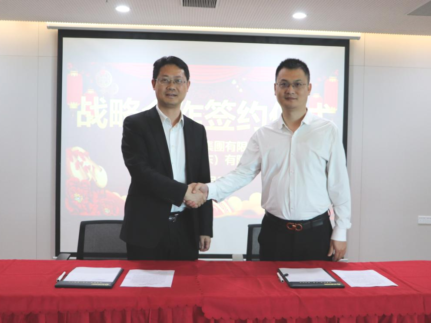 1680483807279564D47d.png 1680483807279564D47d.png