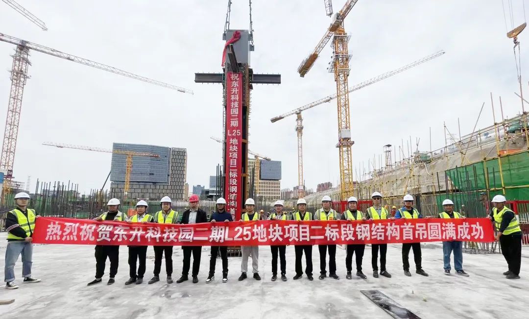 1686101359130820jGie.jpg 1686101359130820jGie.jpg