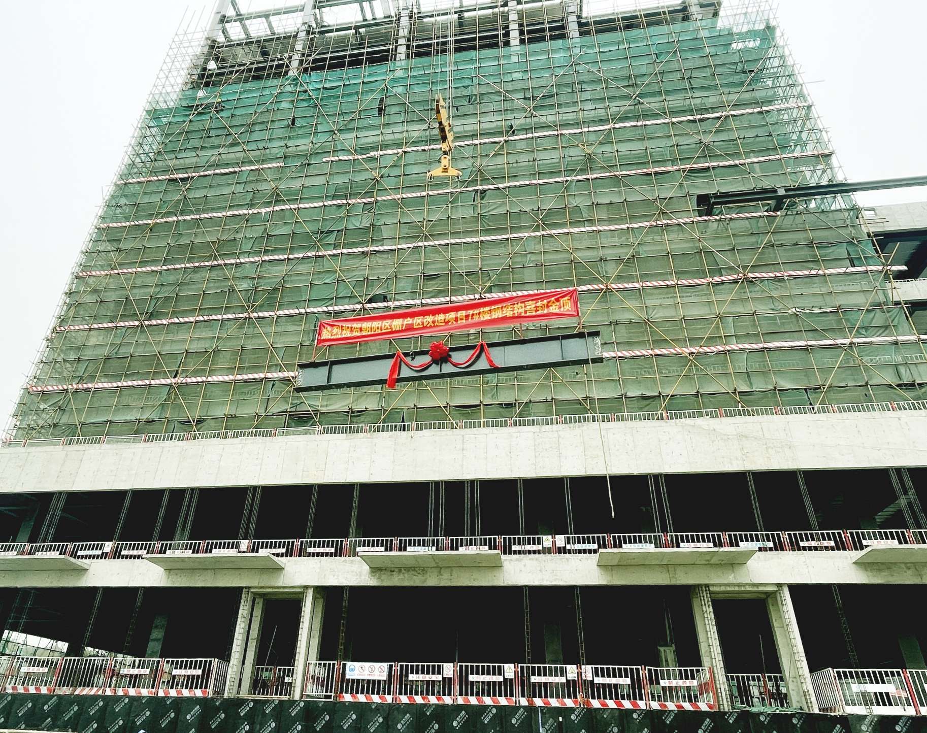 1688085722307924tmGI.jpg 1688085722307924tmGI.jpg