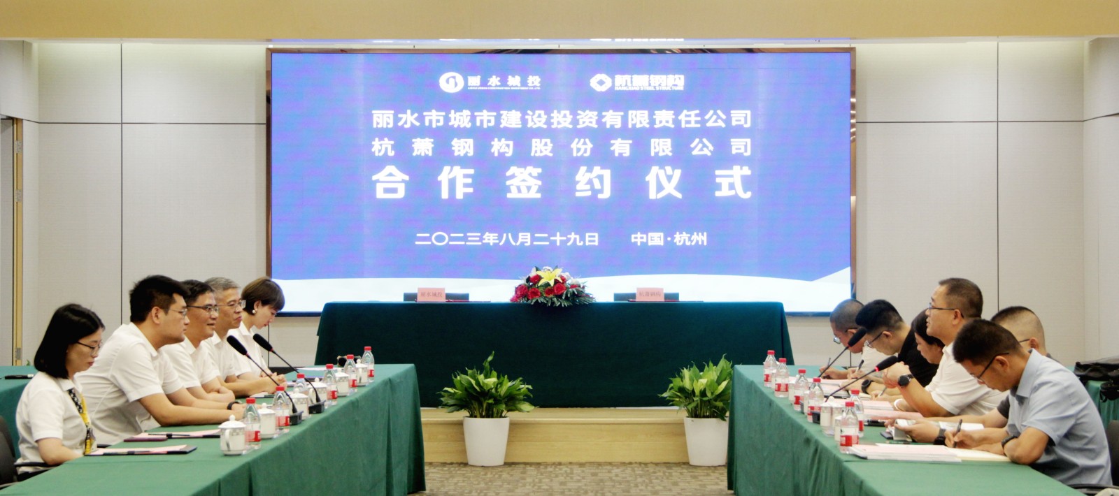 1693442631861253UULG.jpg 1693442631861253UULG.jpg