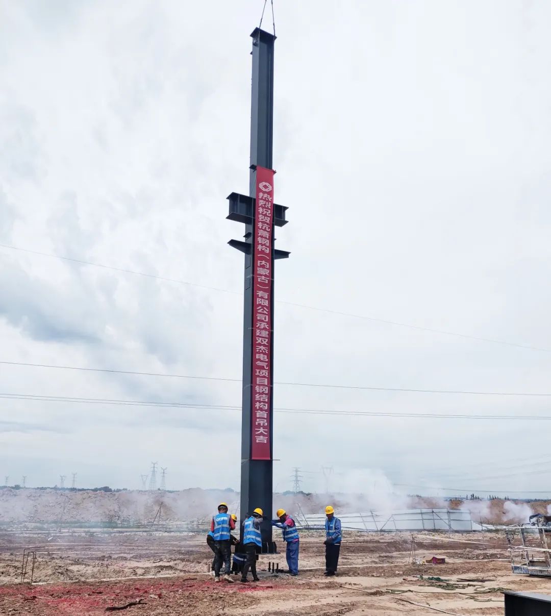 1693789909474963Qzjc.jpg 1693789909474963Qzjc.jpg