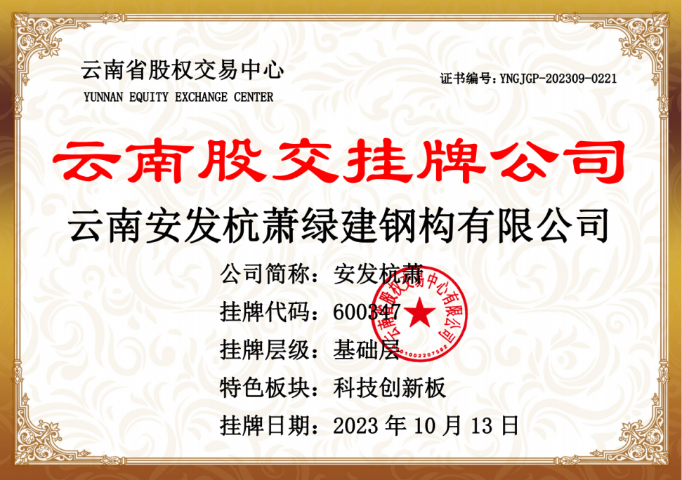 1697676390467588hCzV.png 1697676390467588hCzV.png