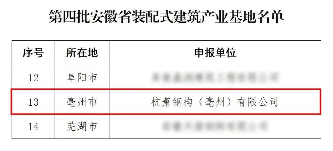 16980213735159655Eru.jpg 16980213735159655Eru.jpg