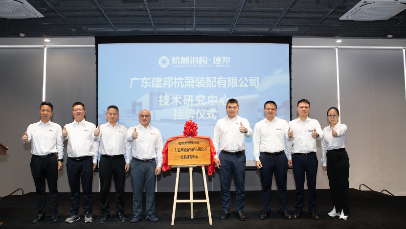 1698712423994038A0Ma.png 1698712423994038A0Ma.png