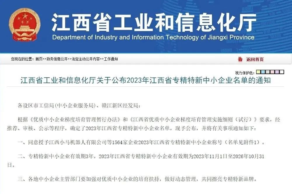 1700095039601026o5LU.jpg 1700095039601026o5LU.jpg