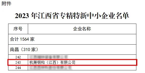 1700095050144581GPL7.jpg 1700095050144581GPL7.jpg