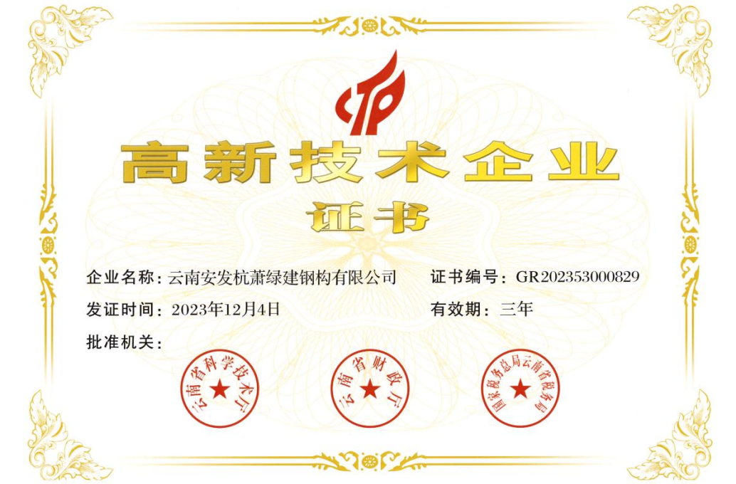 1705365155745943pMbO.png 1705365155745943pMbO.png