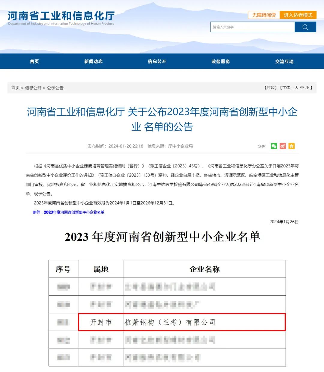 17066621668293688dFt.jpg 17066621668293688dFt.jpg