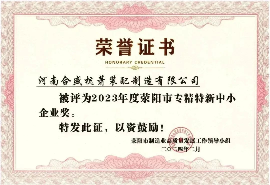 1709598899431261PZMH.jpg 1709598899431261PZMH.jpg