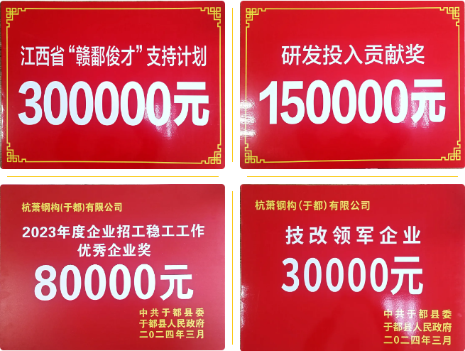 1711586513523704mnda.png 1711586513523704mnda.png