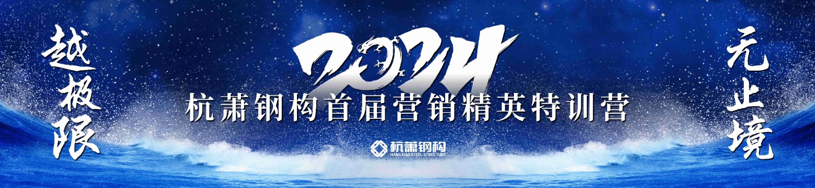 1715129439741093lUNP.jpg 1715129439741093lUNP.jpg