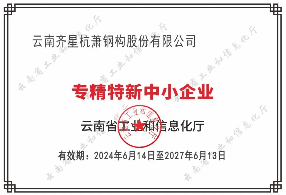 1718843714709617PRm4.jpg 1718843714709617PRm4.jpg