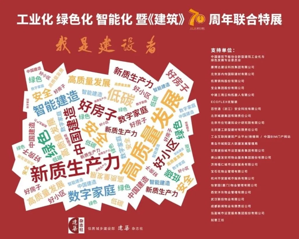 1719365595439280lI31.jpg 1719365595439280lI31.jpg