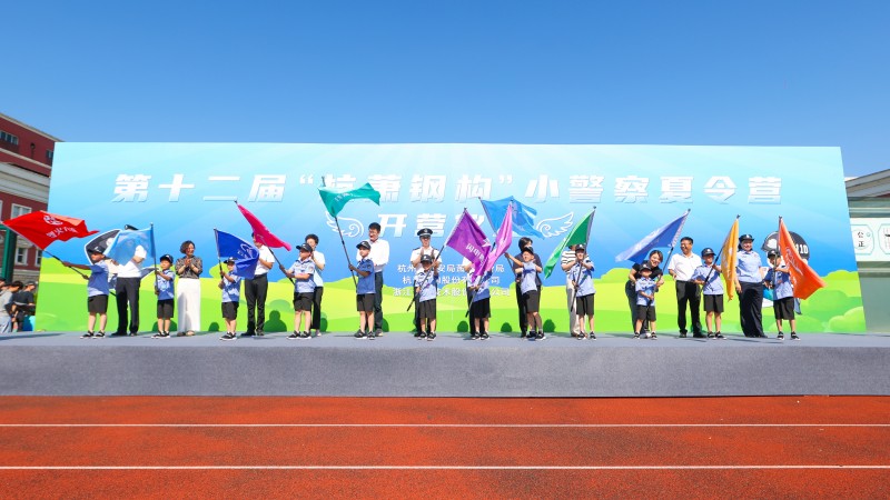 1751936236992324tpnH.jpg 微信圖片_20250706103220(1).jpg