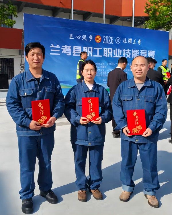 微信圖片_20260501011154_66_93(1).jpg